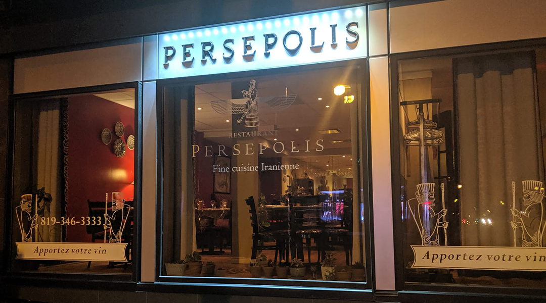 Restaurant Persepolis À Propos de Nous